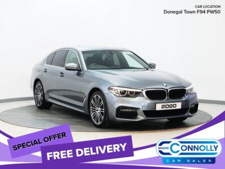 2020 BMW 5-Series