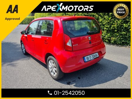 2018 SEAT Mii - photo 8