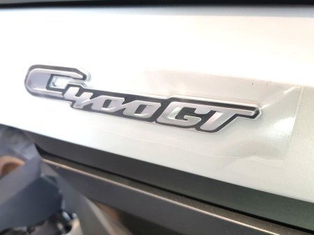 2026 BMW C 400 GT - photo 9