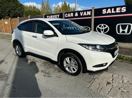 2016 Honda Vezel - photo 2