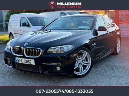2016 BMW 5-Series - photo 4