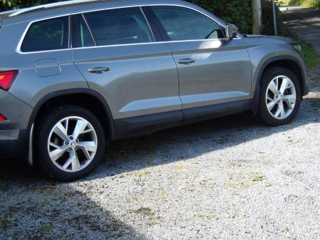 2022 Skoda Kodiaq - photo 7