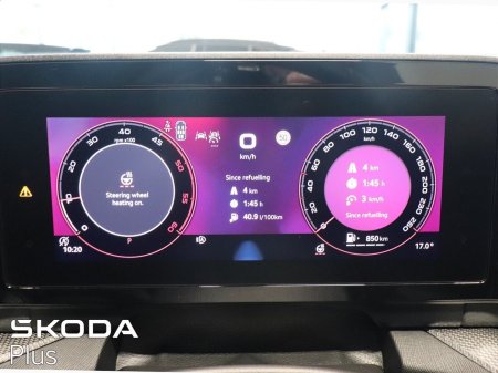 2026 Skoda Kodiaq - photo 17
