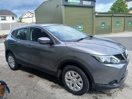 2015 Nissan Qashqai - photo 5