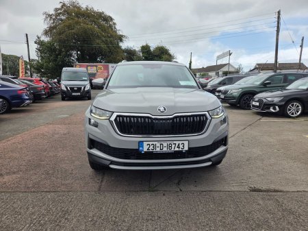 2023 Skoda Kodiaq - photo 3