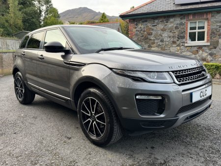2016 Land Rover Range Rover Evoque - photo 7