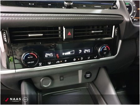 2027 Nissan Qashqai - photo 11