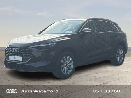 2026 Audi Q5 - photo 3