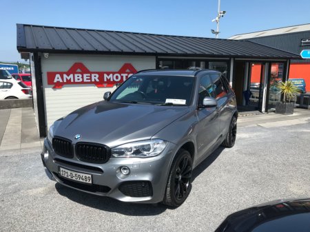 2017 BMW X5 - photo 16