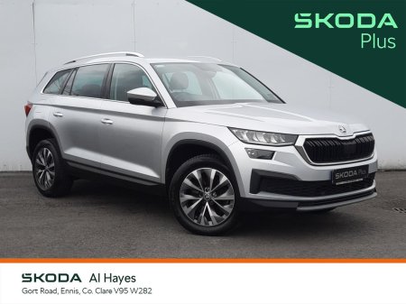 2023 Skoda Kodiaq **TINY MILEAGE**AMBITION 2.0 TDI 150HP DSG