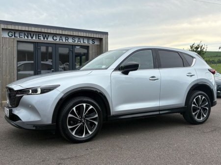 2023 Mazda CX-5 - photo 3