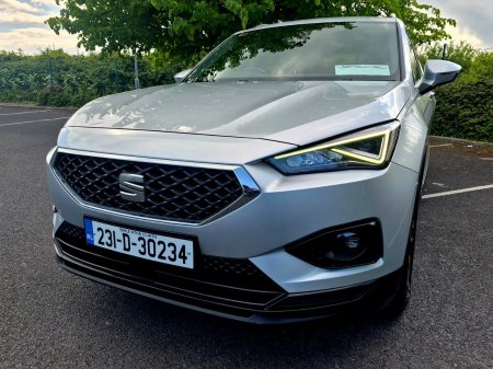 2023 SEAT Tarraco - photo 5