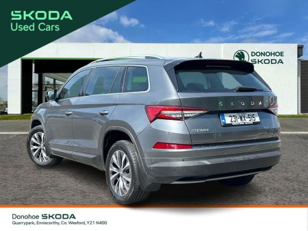 2023 Skoda Kodiaq - photo 3