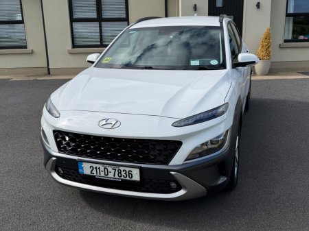 2021 Hyundai KONA - photo 25