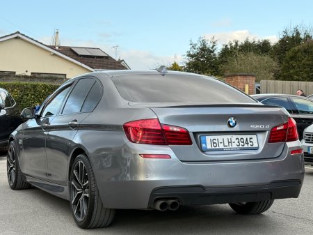 2016 BMW 5-Series - photo 7