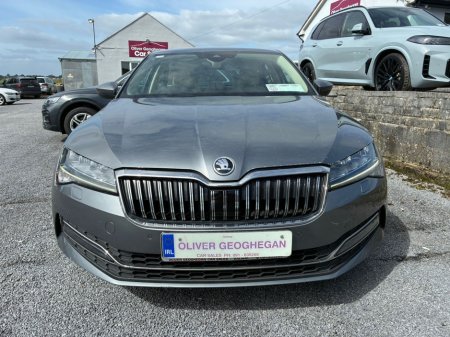 2023 Skoda Superb - photo 14