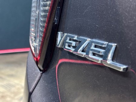 2018 Honda Vezel - photo 12