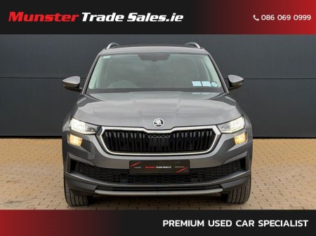 2023 Skoda Kodiaq - photo 4