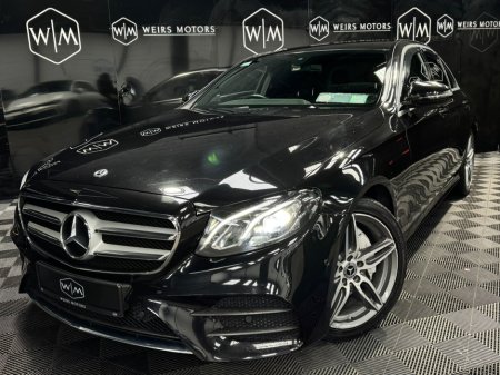 2017 Mercedes-Benz E-Class - photo 2