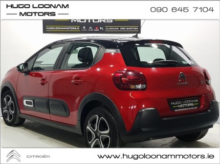 2022 Citroen C3 - photo 3