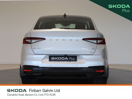 2023 Skoda Enyaq - photo 14