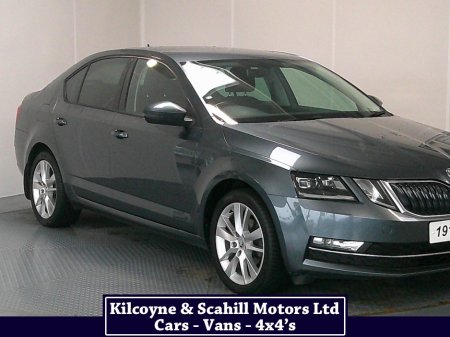 2019 Skoda Octavia - photo 10