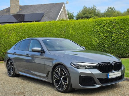 2022 BMW 5-Series - photo 21