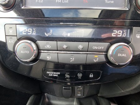 2017 Nissan X-Trail - photo 26