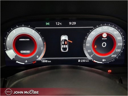 2026 Nissan Juke - photo 15