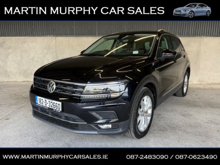2018 Volkswagen Tiguan - photo 6