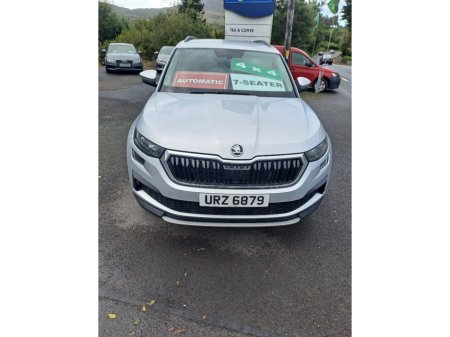 2023 Skoda Kodiaq - photo 3