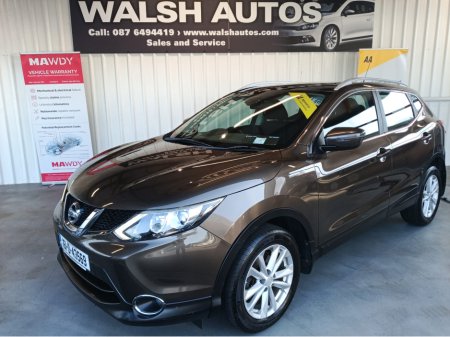2016 Nissan Qashqai - photo 3