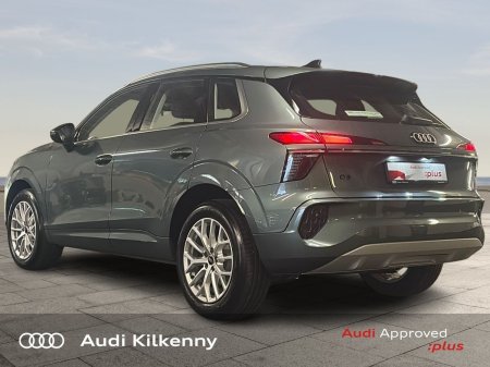 2026 Audi Q3 - photo 7