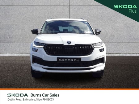 2023 Skoda Kodiaq - photo 12