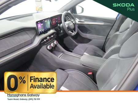 2026 Skoda Kodiaq - photo 10
