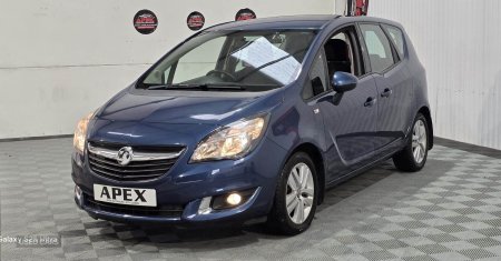2015 Vauxhall Meriva - photo 2