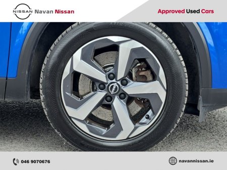 2023 Nissan Qashqai - photo 16
