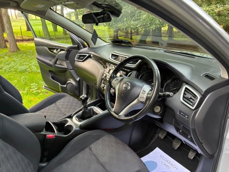 2017 Nissan Qashqai - photo 17