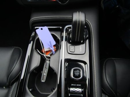 2021 Volvo S90 - photo 37