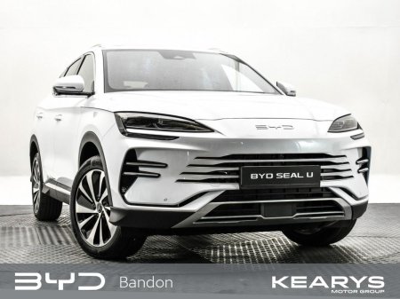 2026 BYD SEAL U - photo 8