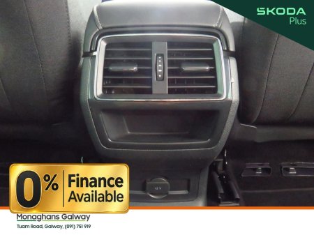 2023 Skoda Karoq - photo 20