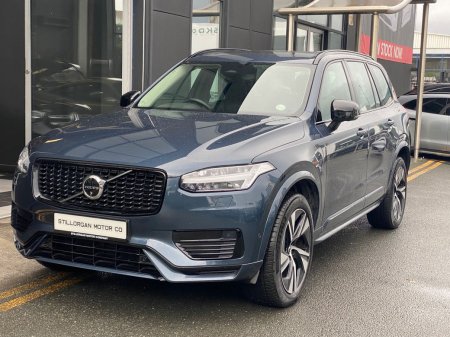 2024 Volvo XC90 - photo 8