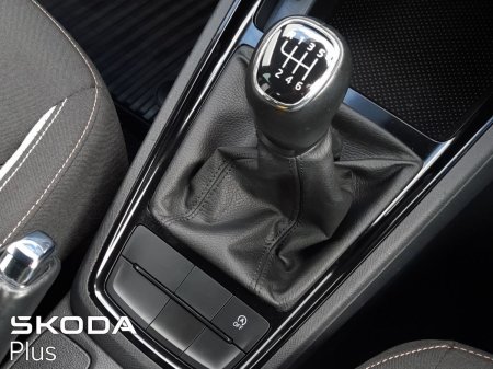 2023 Skoda Kamiq - photo 12