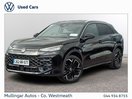 2026 Volkswagen T-Roc - photo 12