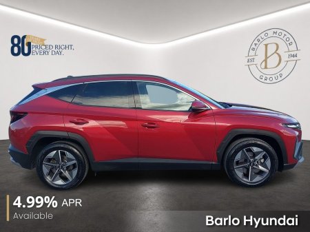 2026 Hyundai Tucson - photo 4