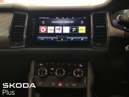2023 Skoda Kodiaq - photo 17