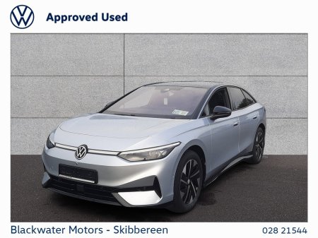 2027 Volkswagen ID.7 - photo 13