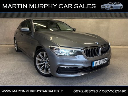2019 BMW 5-Series BMW 520D AUTO CREAM LEATHER