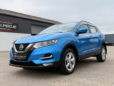 2020 Nissan Qashqai - photo 31