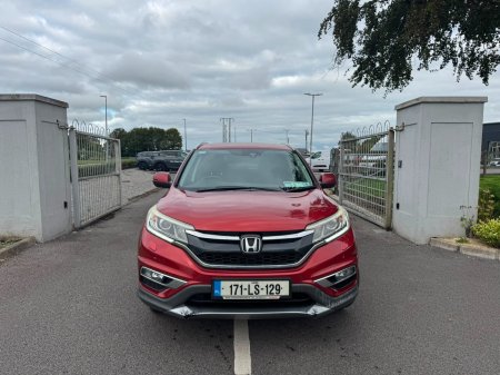 2017 Honda CR-V - photo 2